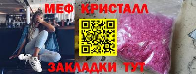 герыч Аргун