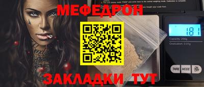 дмт Волгодонск