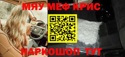 дурь Апрелевка