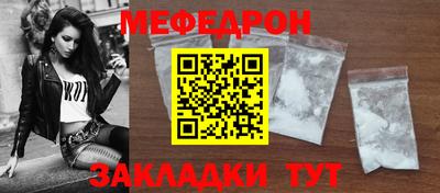 герыч Аргун