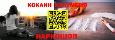 герыч Аргун