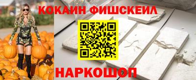 герыч Аргун