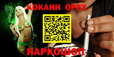 дурь Апрелевка