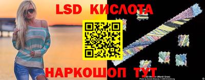 дурь Апрелевка
