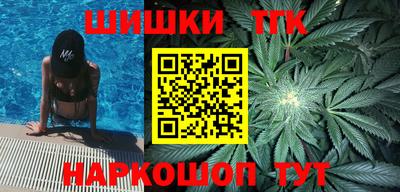 дурь Апрелевка