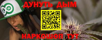 герыч Аргун