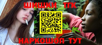 герыч Аргун