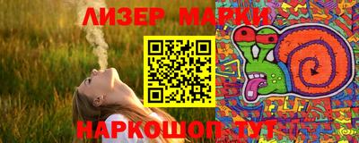 герыч Аргун