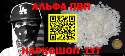 герыч Аргун