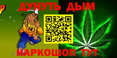 дурь Апрелевка