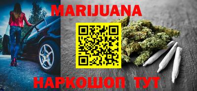 дурь Апрелевка