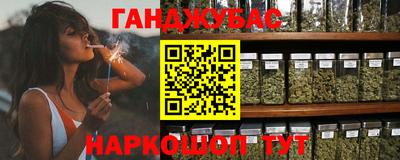 дурь Апрелевка