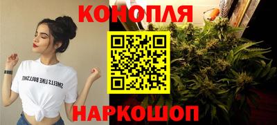 дурь Апрелевка