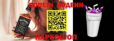 дурь Апрелевка