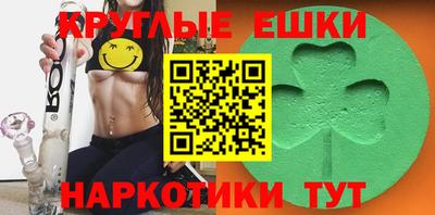 дурь Апрелевка