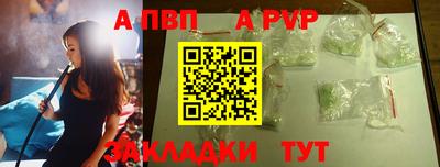 герыч Аргун