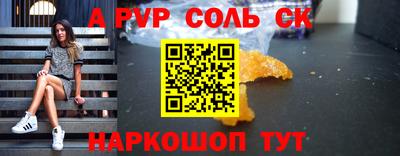 герыч Аргун