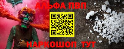 дурь Апрелевка