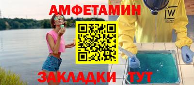 герыч Аргун