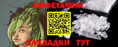дурь Апрелевка