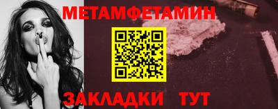 герыч Аргун