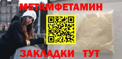 дурь Апрелевка