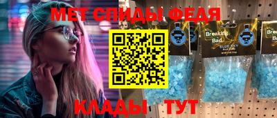 дурь Апрелевка