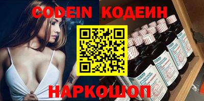 дурь Апрелевка