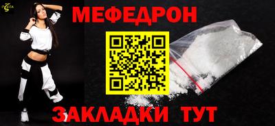 дурь Апрелевка