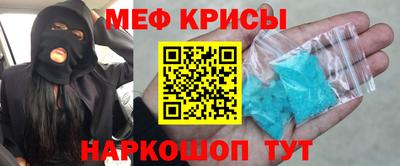 герыч Аргун
