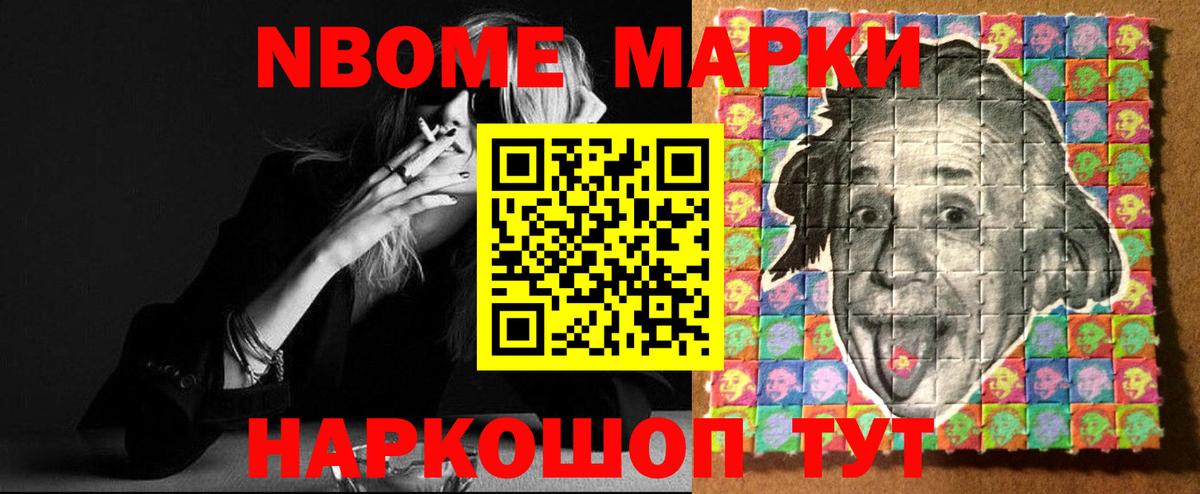 ЛСД экстази ecstasy Белая Калитва