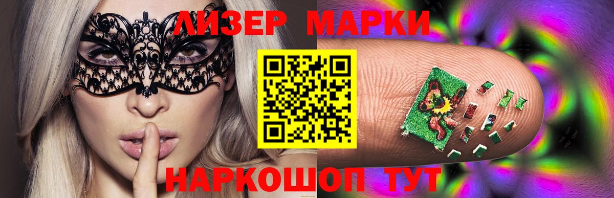 Белая Калитва  ЛСД экстази ecstasy  Вход с VPN  Лсд 25 экстази  Лсд 25 экстази кислота 