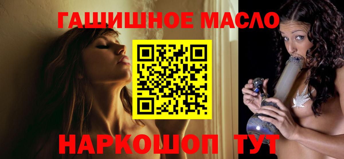 Дистиллят ТГК Wax Белая Калитва
